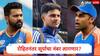 Suryakumar Yadav : रोहित शर्मानंतर सूर्यकुमार यादवचा नंबर लागणार? अजित आगरकरच्या एका वक्तव्यावरुन तर्क वितर्क 
