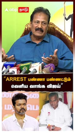 Krishnasamy on Vijay :