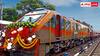 Festival Special Trains: सेंट्रल रेलवे ने चलाईं 30 एक्स्ट्रा फेस्टिवल स्पेशल ट्रेनें, जानें रूट-टाइम‍िंग से लेकर सारी डिटेल