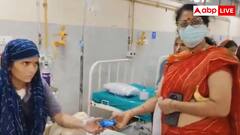 चढ़ावा और दिखावा एक साथ मैडम... कैंसर मरीजों को दिया 10 रुपये वाला बिस्किट, फोटो खिंचते ही ले लिया वापस