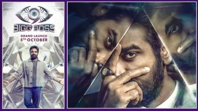 பிக் பாஸ் சீசன் 9.. கோடிகளில் சம்பளம் வாங்கும் விஜய் சேதுபதி! எவ்வளவு தெரியுமா?