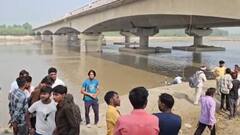 शामली: चार बच्चों संग पिता ने यमुना नदी में लगाई छलांग, पत्नी के साथ था विवाद