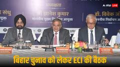 बिहार चुनावः छठ के बाद कम चरणों में हो मतदान, CEC के नेतृत्व में हुई बैठक में राजनीतिक दलों ने दिया सुझाव