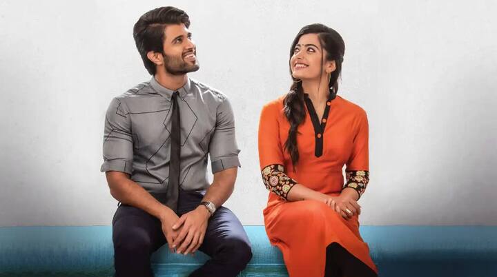 विजय आणि रश्मिका यांची पहिली भेट 