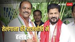 तेलंगाना विधानसभा में सियासी घमासान, स्पीकर के सामने आज भारतीय राष्ट्र समिति के 'बागी' विधायकों पर चलेगी तलवार!