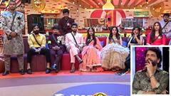 బిగ్‌బాస్ డే 27 రివ్యూ... వైల్డ్‌గా వీకెండ్ ఎపిసోడ్... గుడ్డు దొంగ పరువు పాయే... లాస్ట్ మినిట్ సర్ఫ్రైజింగ్ ట్విస్ట్... చుక్కలు చూపించిన నాగ్