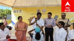 மதுரையில் முதல்வர் கோப்பைக்கான தடகள போட்டி.. 700 வீரர்கள் பங்கேற்பு, பரிசு மழை! யார் ஜெயிப்பாங்க?