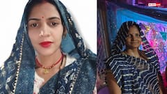 जालौन में एक ही सांप ने ली देवरानी-जेठानी की जान, गांव में खौफ का माहौल