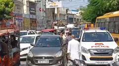 Jalandhar News: ਜਲੰਧਰ ਦਾ ਮੁੱਖ ਚੌਕ ਪੂਰੀ ਤਰ੍ਹਾਂ ਹੋਇਆ ਬੰਦ! ਘਰੋਂ ਨਿਕਲਣ ਤੋਂ ਪਹਿਲਾਂ ਯਾਤਰੀ ਦੇਣ ਧਿਆਨ ...