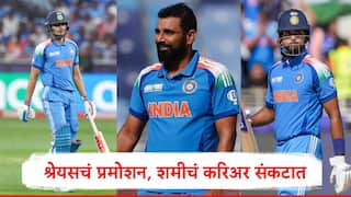 IND vs AUS : श्रेयसचं प्रमोशन, जडेजा अन् सॅमसनला डच्चू, शतकवीर जुरेलला लॉटरी, शमीचं करिअर संकटात, संघ निवडीचे पाच अर्थ