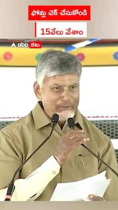 ఆటో డ్రైవర్ల ఖాతాలో రూ.15 వేలు జమ.. కులాల వారీగా లెక్కలివే