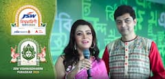 JSW পেন্টসের নিবেদন, JSW বিশ্বধারিণী পুরস্কার। কী বললেন সোনালি এবং ভাস্বর।