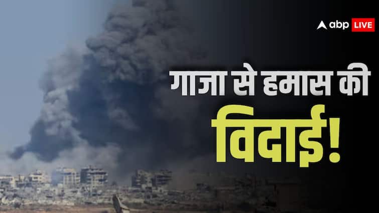 ट्रंप के ‘गाजा प्लान’ पर हमास की हामी, इजरायली बंधकों को करेगा रिहा; सत्ता छोड़ने को भी तैयार