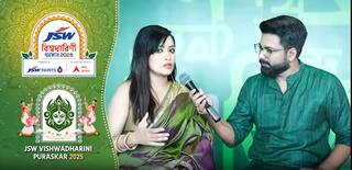 JSW āĻŦāĻŋāĻļā§āĻŦāϧāĻžāϰāĻŋāĻŖā§ āĻĒā§āϰāϏā§āĻāĻžāϰ, JSW āĻĒā§āύā§āĻāϏā§āϰ āύāĻŋāĻŦā§āĻĻāύāĨ¤ āĻā§ āĻŦāϞāϞā§āύ āϰāĻŋāĻŽāĻāĻŋāĻŽ āĻāĻŦāĻ āϏā§āĻā§āύā§āϞ