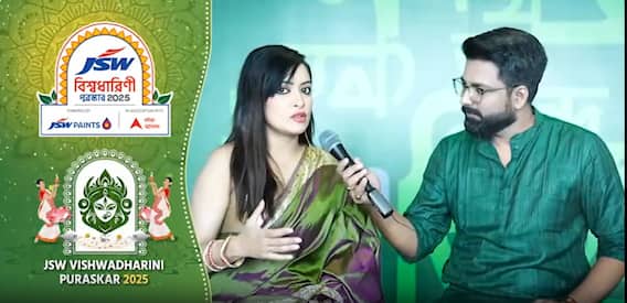 JSW বিশ্বধারিণী পুরস্কার, JSW পেন্টসের নিবেদন। কী বললেন রিমঝিম এবং সুজয়নীল