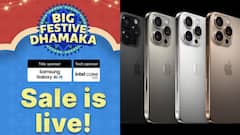 ఫ్లిప్‌కార్ట్‌లో మరో సేల్ ప్రారంభం, iPhone 16 సిరీస్ అన్ని మోడల్స్‌పై భారీ డిస్కౌంట్