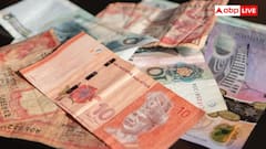 Malaysia Currency: मलेशिया में कितने हो जाते हैं भारत के 10 हजार रुपये, जानें वहां क्या-क्या खरीद सकते हैं?