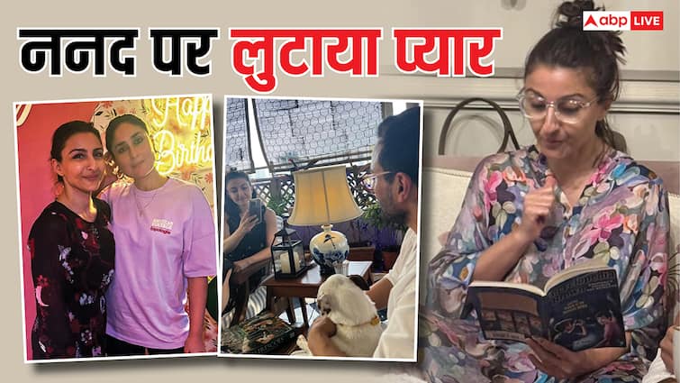 करीना कपूर ने ननद सोहा अली खान पर लुटाया प्यार, बर्थडे पर शेयर की क्यूट फोटोज