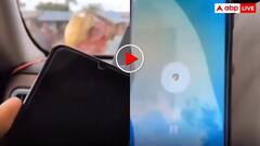 20 रुपये मांगने पर मां और बहन ने बांधकर पीटा! 5 साल के बच्चे ने बुला ली 112 वाली पुलिस