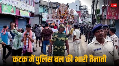 ओडिशा के कटक में दुर्गा मूर्ति विसर्जन के दौरान सांप्रदायिक झड़प, पथराव में DCP समेत कई घायल, 6 गिरफ्तार