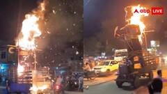 ये कैसा रावण है... छोटा हाथी पर निकली जलते हुए रावण की सवारी, वीडियो देखकर दहशत में यूजर्स