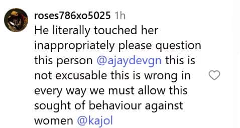 Video: કાજોલ સાથે દુર્ગા પંડાલમાં અશ્લિલ હરકત, અક્ટ્રેસ ગુસ્સાથી લાલઘૂમ, વીડિયો વાયરલ