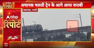 Shocking: Drunk Man And Chain-Snatcher Caught On Railway Tracks In Separate Incidents