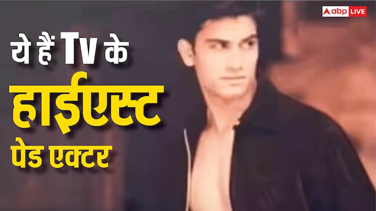 ये है 'इंडियन टीवी' का 'हाइएस्ट पेड' एक्टर, छोटे पर्दे पर 8 साल बाद किया कमबैक, हर रोज कमाते हैं 3.50 लाख रुपये