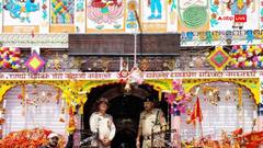 वैष्णो देवी के बाद मचैल यात्रा स्थगित, जम्मू-कश्मीर सरकार का आदेश जारी