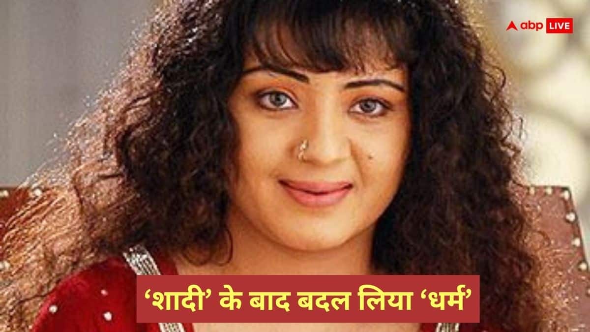 ' कुबूल है' की इस 'मुस्लिम एक्ट्रेस' ने 'हिंदू शख्स' संग शादी कर बदला अपना नाम, अब पहचानना हुआ मुश्किल