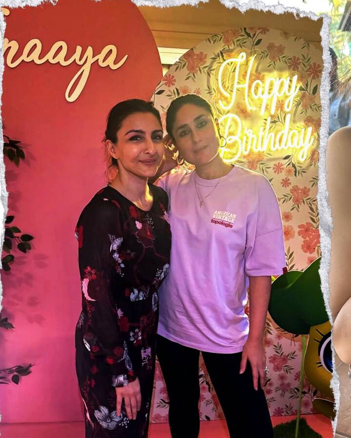 करीना कपूर अपनी ननद सोहा पर प्यार लुटाने का एक मौका नहीं छोड़ती हैं. सोहा के बर्थडे पर उन्होंने खास अंदाज में विश किया है.