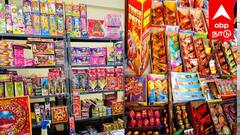 கடலூரில் விதிகளை மீறும் பட்டாசு கடைகள்!  அதிகாரிகள் நடவடிக்கை எங்கே ?