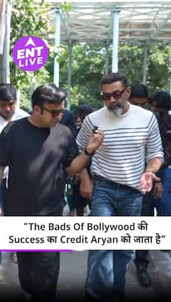 बाबी देओल की बालीवुड में सफलता की कहानी आर्यन खान का डायरेक्शन और भी बहुत कुछ