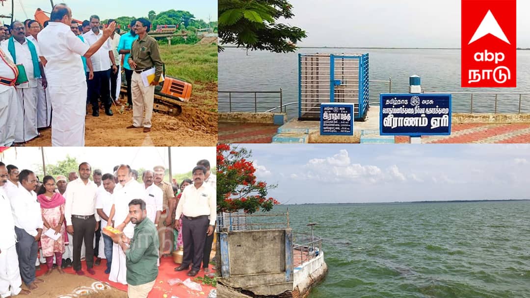 கடலூர் மக்களுக்கு விடியல் ! வீராணம் ஏரியில் வெள்ள தடுப்பு பணிகள் தீவிரம்