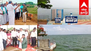 கடலூர் மக்களுக்கு விடியல் ! வீராணம் ஏரியில் வெள்ள தடுப்பு பணிகள் தீவிரம்