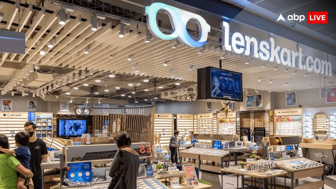 LensKart का रास्ता साफ! सेबी ने दे दी IPO लाने की मंजूरी, 2150 करोड़ जुटाएगी कंपनी Lenskart received SEBI approval to launch IPO company plans to raise 2150 crore through the IPO LensKart का रास्ता साफ! सेबी ने दे दी IPO लाने की मंजूरी, 2150 करोड़ जुटाएगी कंपनी