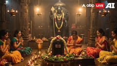 Shani Pradosh Vrat 2025: Know Significance, Puja Vidhi, And Benefits Of This Rare Auspicious Day