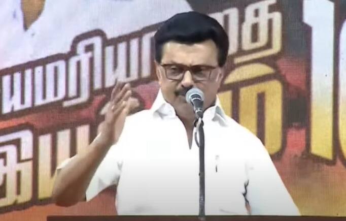 MK Stalin: ”வரப்போவது அரசியல் தேர்தல் கிடையாது” முதலமைச்சர் மு.க.ஸ்டாலின் பேச்சு!