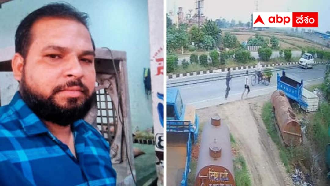 Fight With Wife: భార్యతో గొడవపడిన భర్త - కొట్టి చంపేసిన బామ్మర్దులు- ఇదెక్కడి ఘోరం? UP Man Chased Down Highway By In-Laws After Fight With Wife Beaten To Death Fight With Wife: భార్యతో గొడవపడిన భర్త - కొట్టి చంపేసిన బామ్మర్దులు- ఇదెక్కడి ఘోరం?