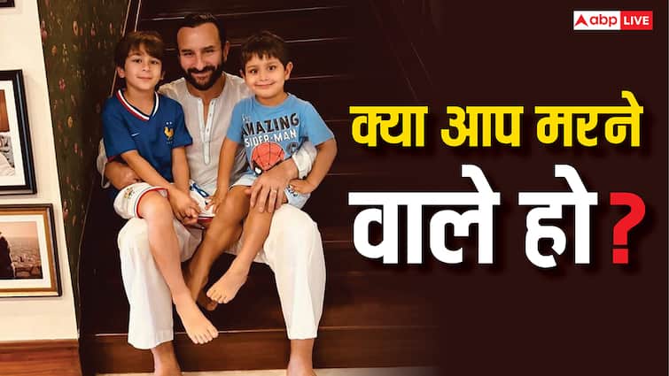 क्या आप मरने वाले हो? जब पापा सैफ को खून में लथपथ देख तैमूर ने पूछ लिया था ये सवाल