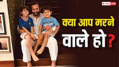 क्या आप मरने वाले हो? जब पापा सैफ को खून में लथपथ देख तैमूर ने पूछ लिया था ये सवाल