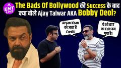 Bobby Deol Interview बॉलीवुड की सफलता के बुरे पहलू, आर्यन खान का निर्देशन, स्माइल फाउंडेशन और भी बहुत कुछ