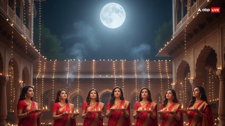 करवा चौथ का व्रत मुख्य रूप से चंद्रमा की पूजा से जुड़ा होता है. इस दिन चांद को अर्घ्य देकर पूजा करने से मानसिक शांति, प्रेम और पारिवारिक एकता बढ़ती है. ज्योतिष के अनुसार, चंद्रमा भावनाओं और वैवाहिक सुख का कारक ग्रह है. इसलिए इस व्रत को रखने से चंद्रमा प्रसन्न होकर वैवाहिक जीवन में मिठास और स्थिरता लाता है.
