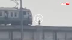 Video: ट्रेन के सामने खड़ा हो गया शराबी, 15 मिनट तक रुकी रही ट्रेन, मध्य प्रदेश का वीडियो वायरल
