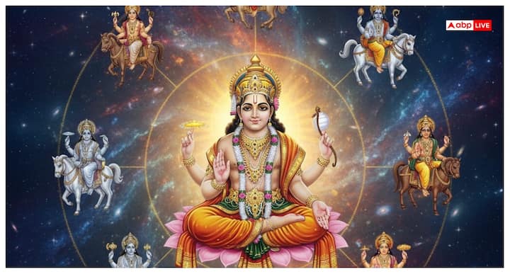 शास्त्रों में बताया गया है कि सूर्य देव सभी नवग्रहों के स्वामी हैं. सूर्य उपासना से नौ ग्रहों के दोष कट जाते हैं और आपके जीवन की अड़चनें दूर हो जाती है. सूर्य ही पूरे संसार में ऊर्जा के संचालन के केंद्र हैं. इसलिए इनकी कृपा से नौकरी में उन्नति होती है. परिवार में सुख शांति और खुशहाली आती है. माना जाता है कि सूर्य की उपासना से नौकरी की विफलता, आर्थिक संकट भी दूर होते हैं.