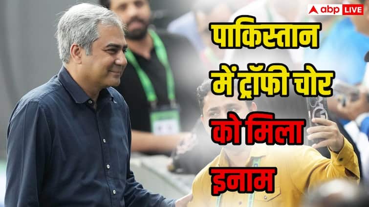 पाकिस्तान में ट्रॉफी चोर को इनाम! मोहसिन नकवी को मिलेगा गोल्ड मेडल, ‘साहसिक कदम’ बताकर की जा रही तारीफ