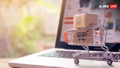 E-Commerce Dark Pattern:  શું COD આપની પાસેથી પણ વસૂલાય છે વધુ રકમ, સરકાર લેશે મોટો નિર્ણય