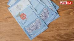 Malaysia Currency: मलेशिया में कितने हो जाते हैं भारत के 10 हजार रुपये, जानें वहां क्या-क्या खरीद सकते हैं?