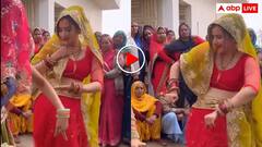 भाभी ने हरियाणवी गाने पर किया ऐसा डांस लोगों ने शर्म से झुका ली नजरें- वीडियो देख हैरान रह जाएंगे आप