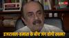 'हमास तुरंत नहीं करेगा बंधकों को रिहा, ये शर्त न भूलें', ट्रंप के गाजा प्लान पर एक्सपर्ट ने कही बड़ी बात